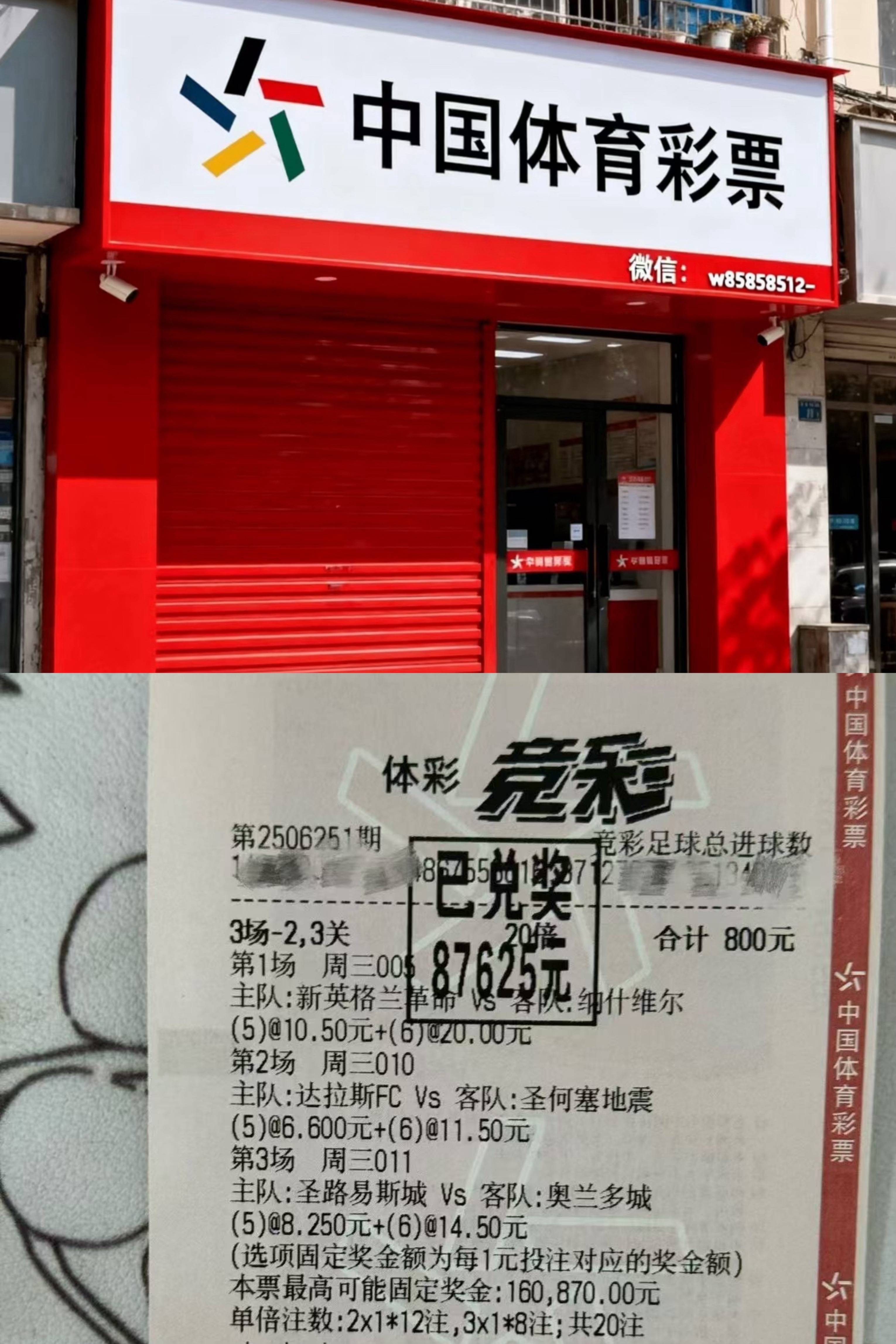 包含国际比赛日意甲焦点战，阿斯顿维拉手感冰凉，球迷炸锅，球探报告显示潜力的词条