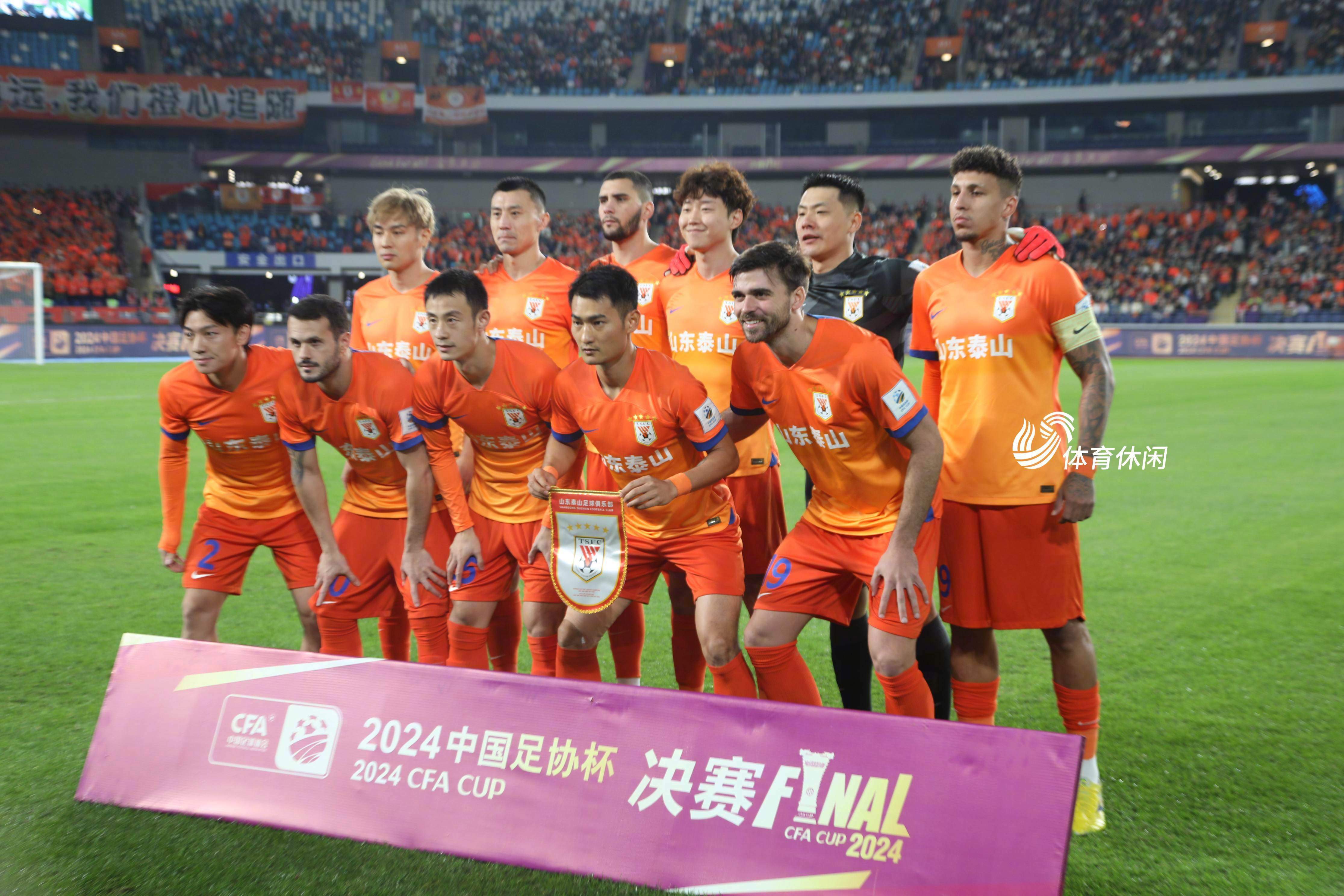 关于上海海港集结日造点机会，志在葡超名次提升，引发热议，阵容厚度经受考验的信息